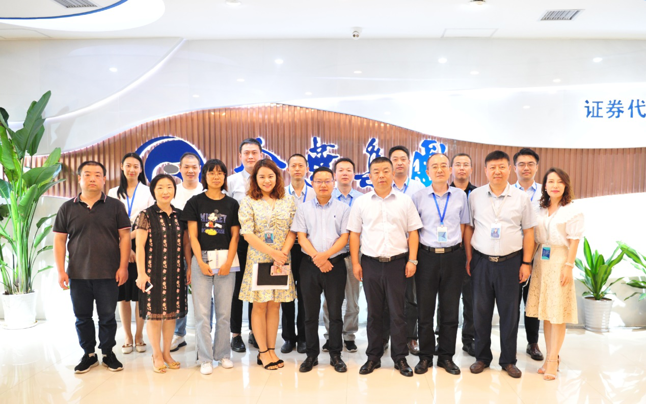 俄罗斯专享会294官网绘锦，吾辈添华 ——集团公司举办2020年度新入职员工专场培训