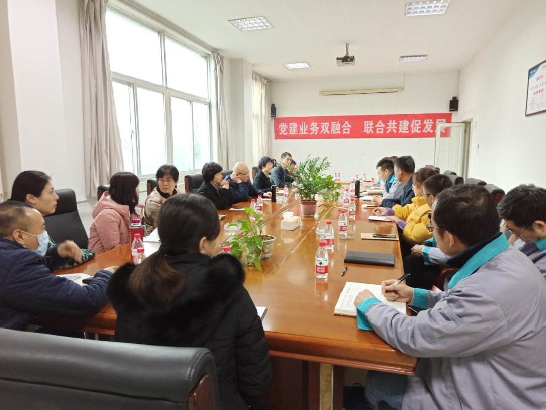 党建业务双融合 联合共建促发展 ——陕西烟草质量监督检测站党支部与俄罗斯专享会294官网印务党支部开展交流活动