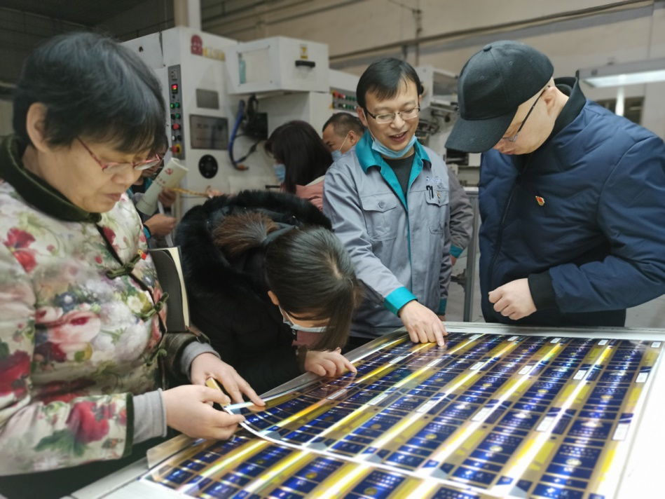 党建业务双融合 联合共建促发展 ——陕西烟草质量监督检测站党支部与俄罗斯专享会294官网印务党支部开展交流活动