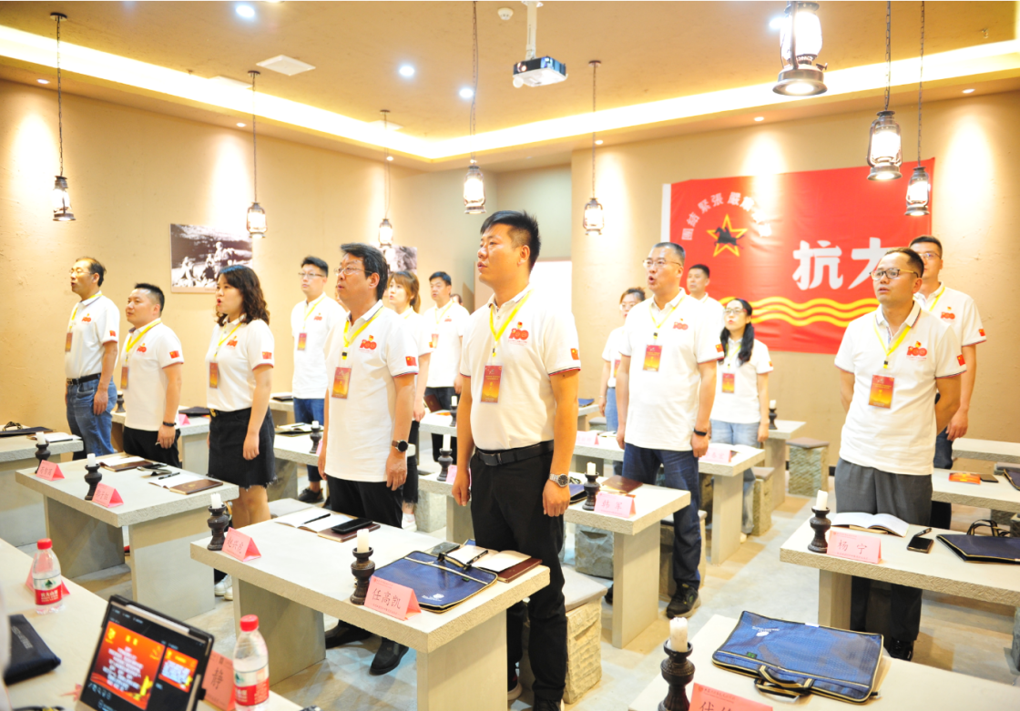 学党史 铭初心 同心同德同筑中国梦    爱于心 践于行 图强图富图绘俄罗斯专享会294官网志——陕西294俄罗斯专享会 - 俄罗斯专享会-官方网站
集团党委献礼建党100周年培训活动纪事