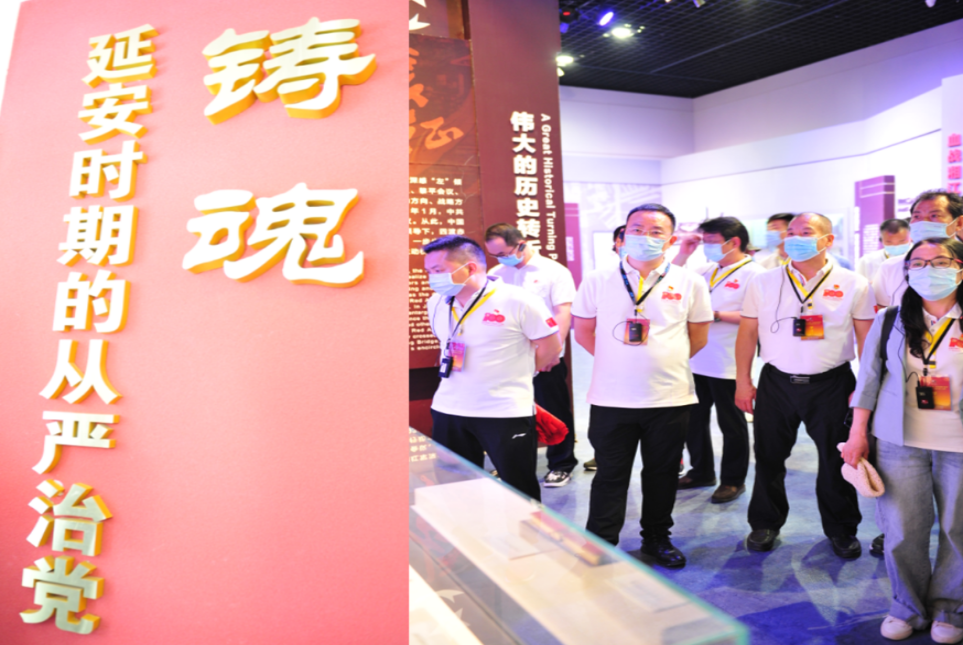 学党史 铭初心 同心同德同筑中国梦    爱于心 践于行 图强图富图绘俄罗斯专享会294官网志——陕西294俄罗斯专享会 - 俄罗斯专享会-官方网站
集团党委献礼建党100周年培训活动纪事