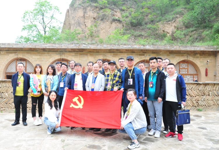 学党史 铭初心 同心同德同筑中国梦    爱于心 践于行 图强图富图绘俄罗斯专享会294官网志——陕西294俄罗斯专享会 - 俄罗斯专享会-官方网站
集团党委献礼建党100周年培训活动纪事