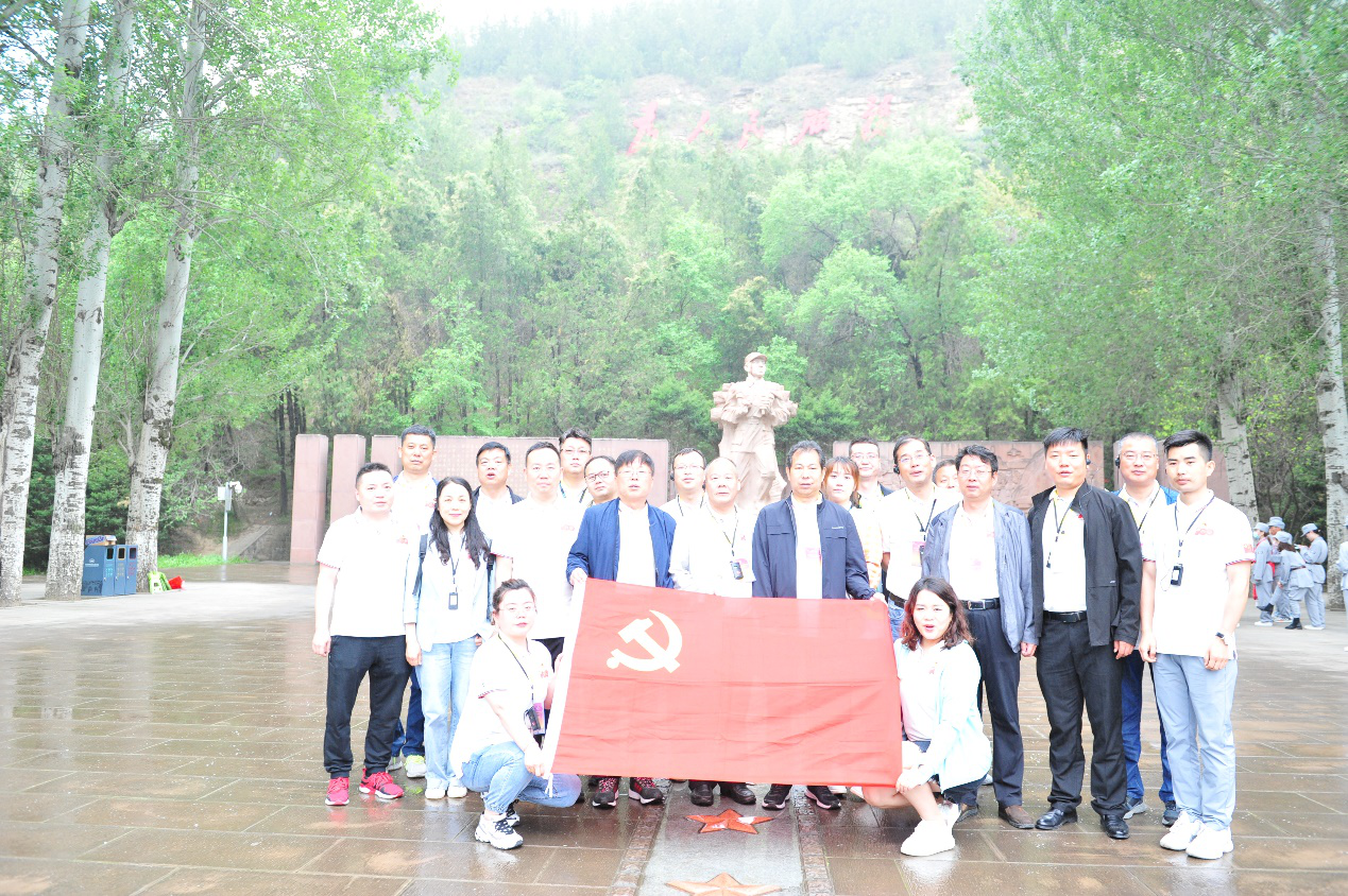 学党史 铭初心 同心同德同筑中国梦    爱于心 践于行 图强图富图绘俄罗斯专享会294官网志——陕西294俄罗斯专享会 - 俄罗斯专享会-官方网站
集团党委献礼建党100周年培训活动纪事