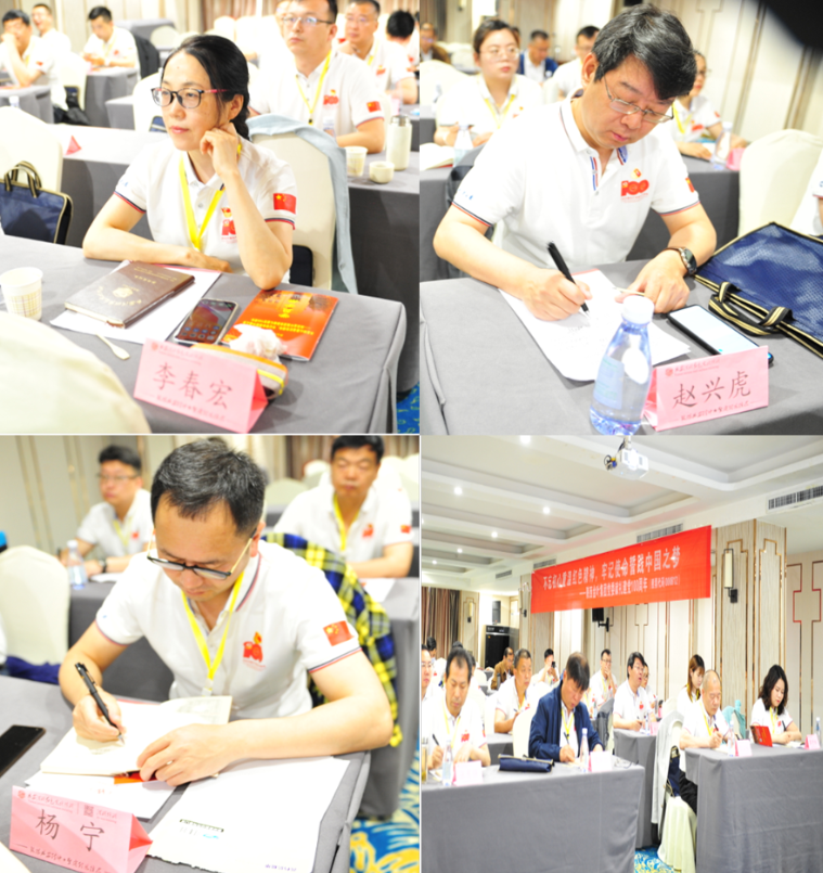 学党史 铭初心 同心同德同筑中国梦    爱于心 践于行 图强图富图绘俄罗斯专享会294官网志——陕西294俄罗斯专享会 - 俄罗斯专享会-官方网站
集团党委献礼建党100周年培训活动纪事