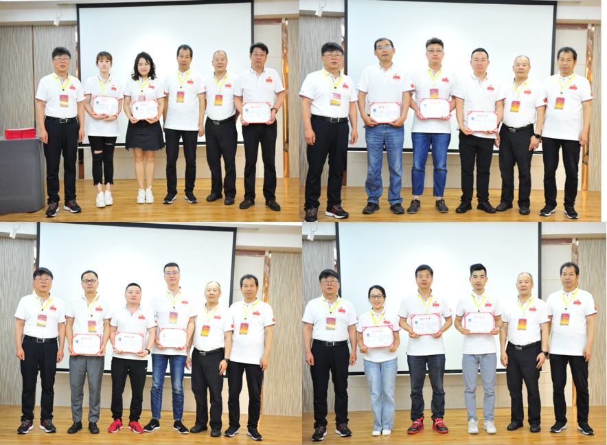 学党史 铭初心 同心同德同筑中国梦    爱于心 践于行 图强图富图绘俄罗斯专享会294官网志——陕西294俄罗斯专享会 - 俄罗斯专享会-官方网站
集团党委献礼建党100周年培训活动纪事