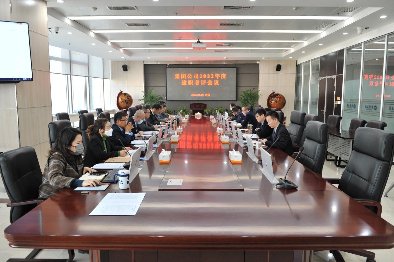 履职尽责大检阅，担当作为再动员 ——294俄罗斯专享会 - 俄罗斯专享会-官方网站
集团年度中层干部述职考评大会成功召开