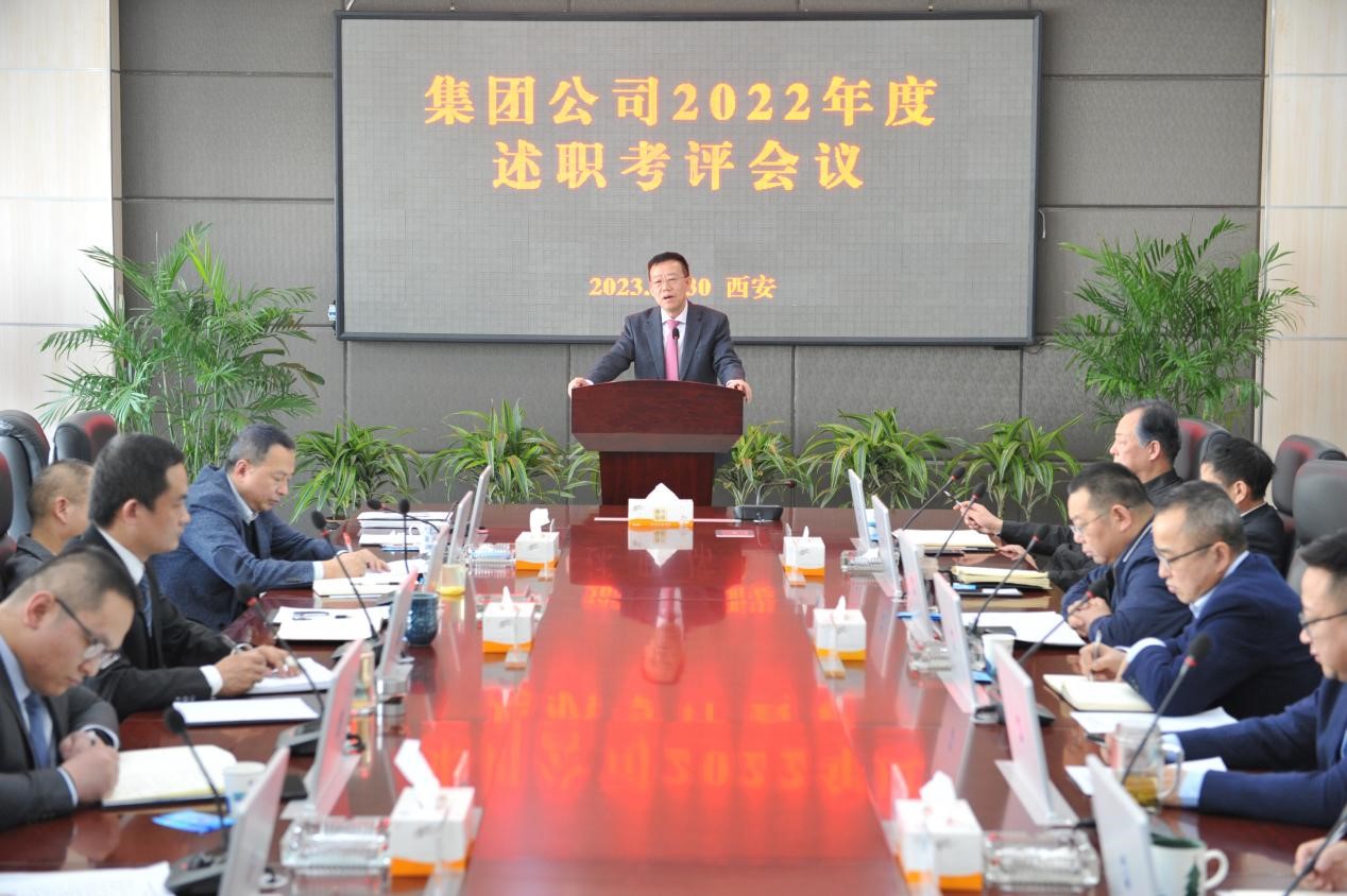 履职尽责大检阅，担当作为再动员 ——294俄罗斯专享会 - 俄罗斯专享会-官方网站
集团年度中层干部述职考评大会成功召开