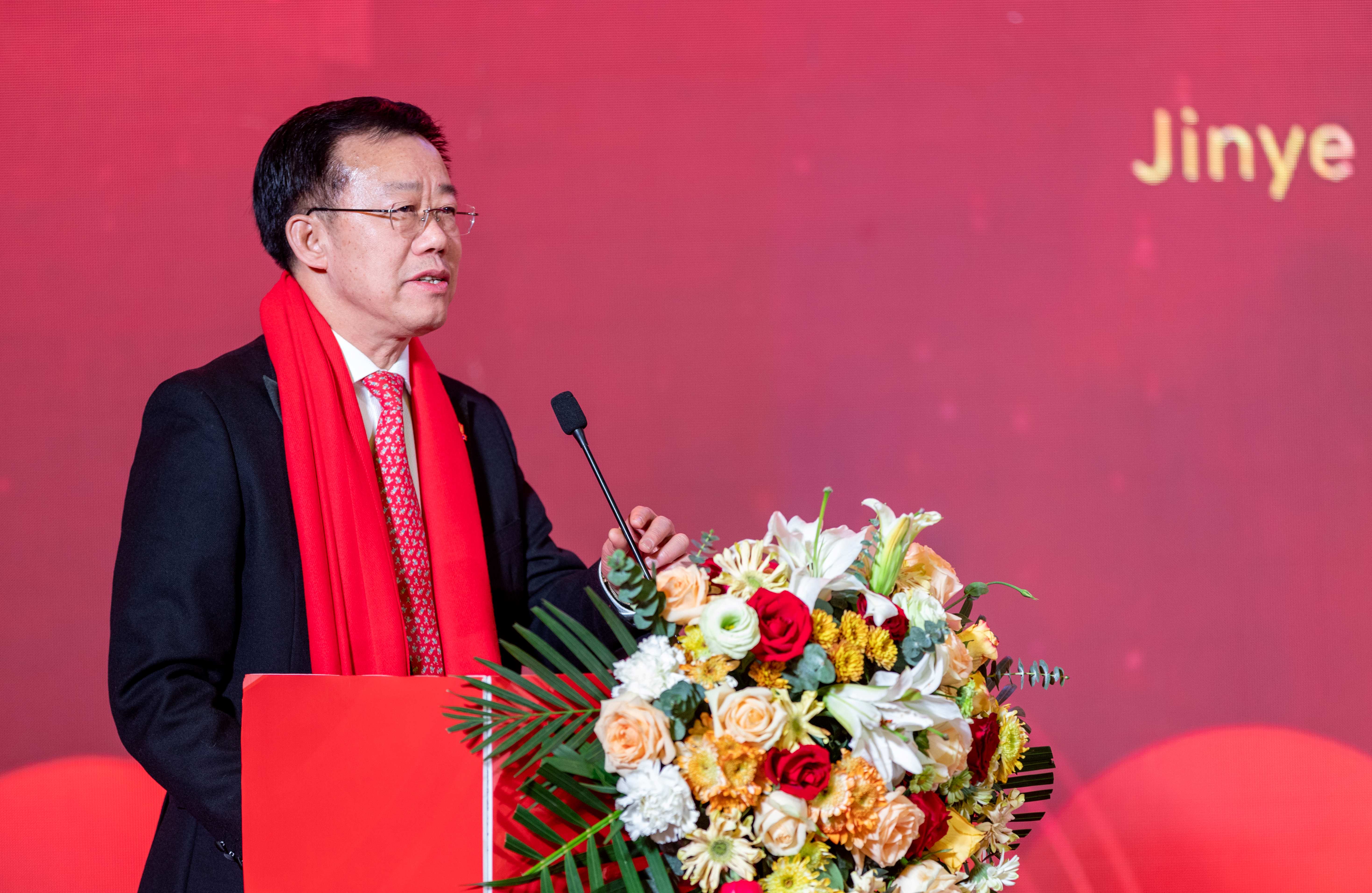 龙行龘龘 福满俄罗斯专享会294官网 294俄罗斯专享会 - 俄罗斯专享会-官方网站
集团2024年新春联欢晚会盛大举办 龙行龘龘 福满俄罗斯专享会294官网 294俄罗斯专享会 - 俄罗斯专享会-官方网站
集团2024年新春联欢晚会盛大举办