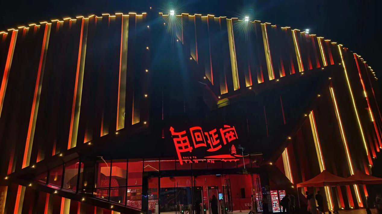 感受大好河山 加强血脉认知 厚植家国情怀 2024年“爱我中华”青年大汇聚火车团历史文化探索之旅圆满结束 感受大好河山 加强血脉认知 厚植家国情怀 2024年“爱我中华”青年大汇聚火车团历史文化探索之旅圆满结束