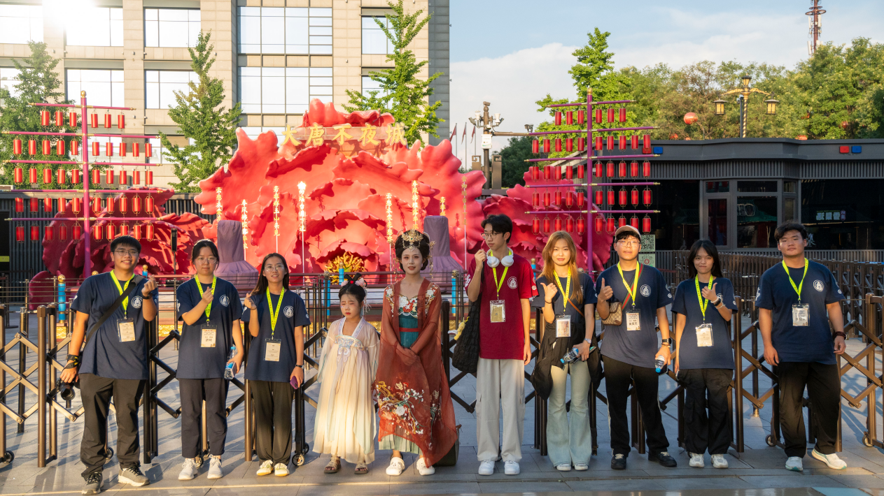 感受大好河山 加强血脉认知 厚植家国情怀 2024年“爱我中华”青年大汇聚火车团历史文化探索之旅圆满结束 感受大好河山 加强血脉认知 厚植家国情怀 2024年“爱我中华”青年大汇聚火车团历史文化探索之旅圆满结束