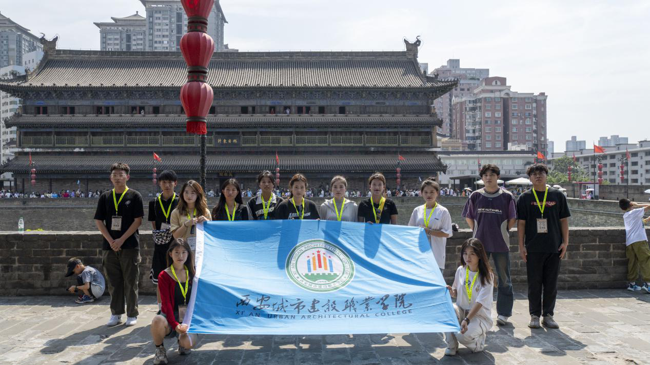 感受大好河山 加强血脉认知 厚植家国情怀 2024年“爱我中华”青年大汇聚火车团历史文化探索之旅圆满结束 感受大好河山 加强血脉认知 厚植家国情怀 2024年“爱我中华”青年大汇聚火车团历史文化探索之旅圆满结束