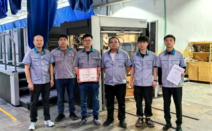 抓实精益生产 落实降本增效 深圳瑞丰科技集团开展精益化生产系列活动 抓实精益生产 落实降本增效 深圳瑞丰科技集团开展精益化生产系列活动