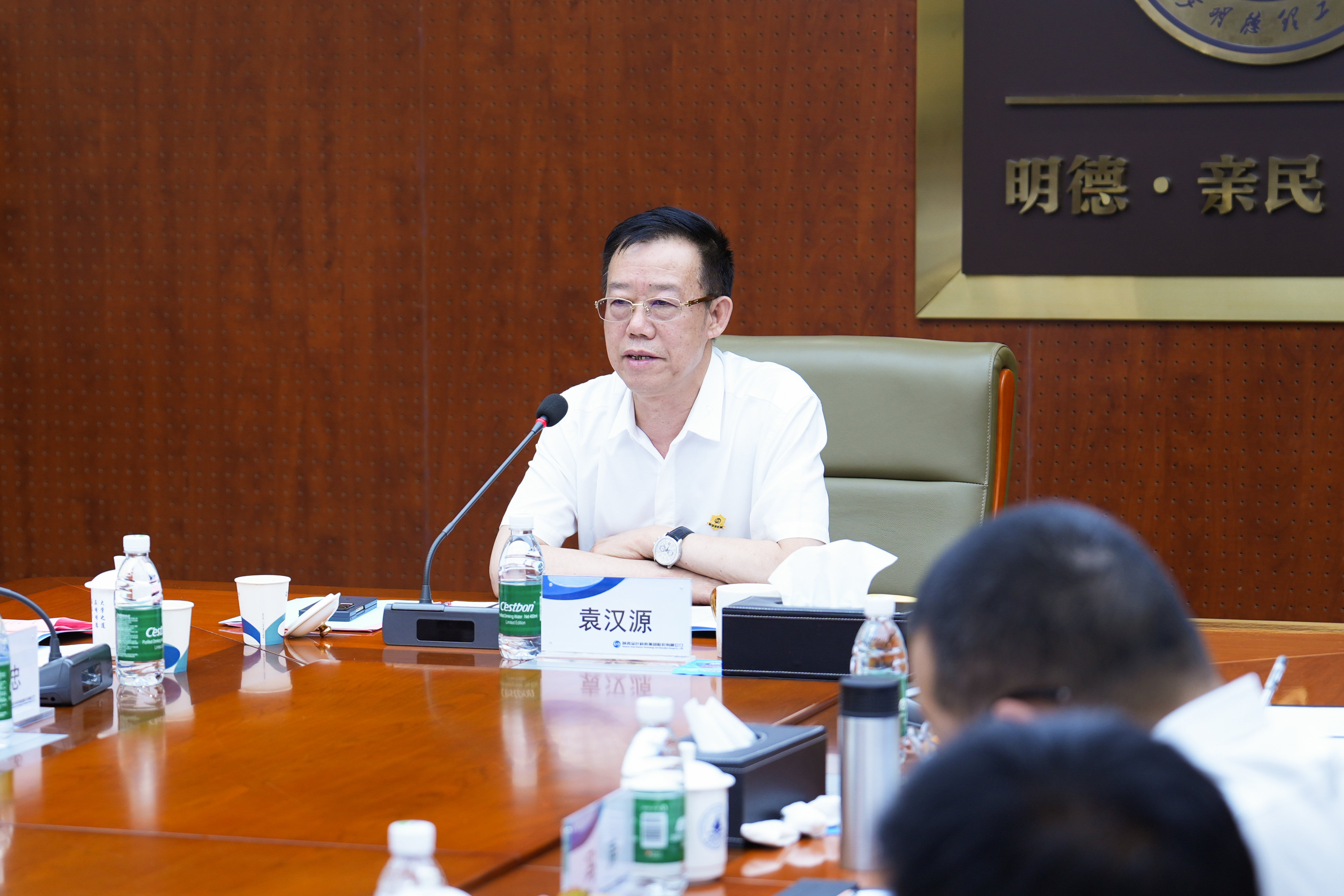 聚焦战略 压实责任 奋力开创高质量发展新局面 294俄罗斯专享会 - 俄罗斯专享会-官方网站
集团2025年经营管理专题会、两优两先表彰大会暨目标责任书签订仪式圆满举行