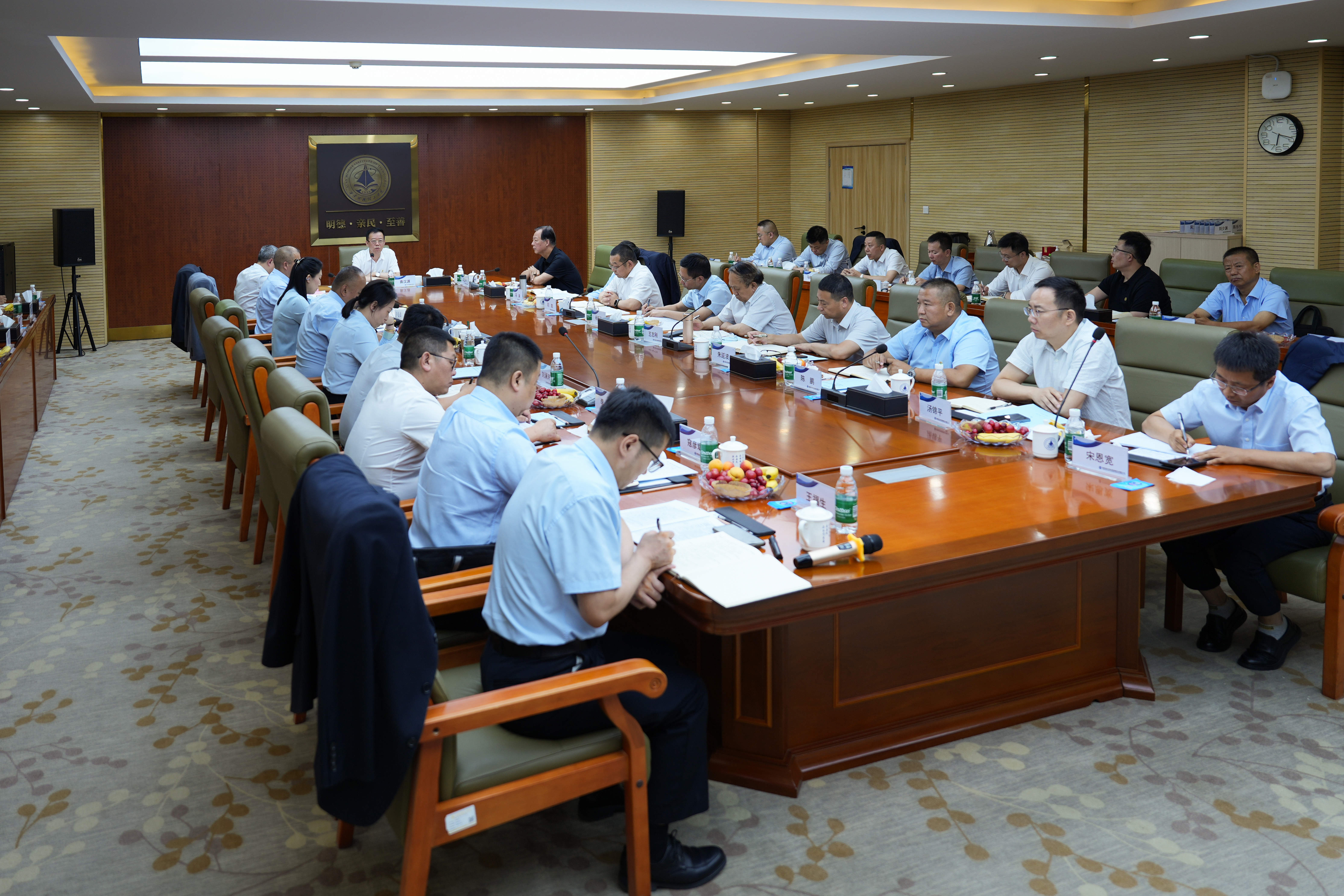 聚焦战略 压实责任 奋力开创高质量发展新局面 294俄罗斯专享会 - 俄罗斯专享会-官方网站
集团2025年经营管理专题会、两优两先表彰大会暨目标责任书签订仪式圆满举行