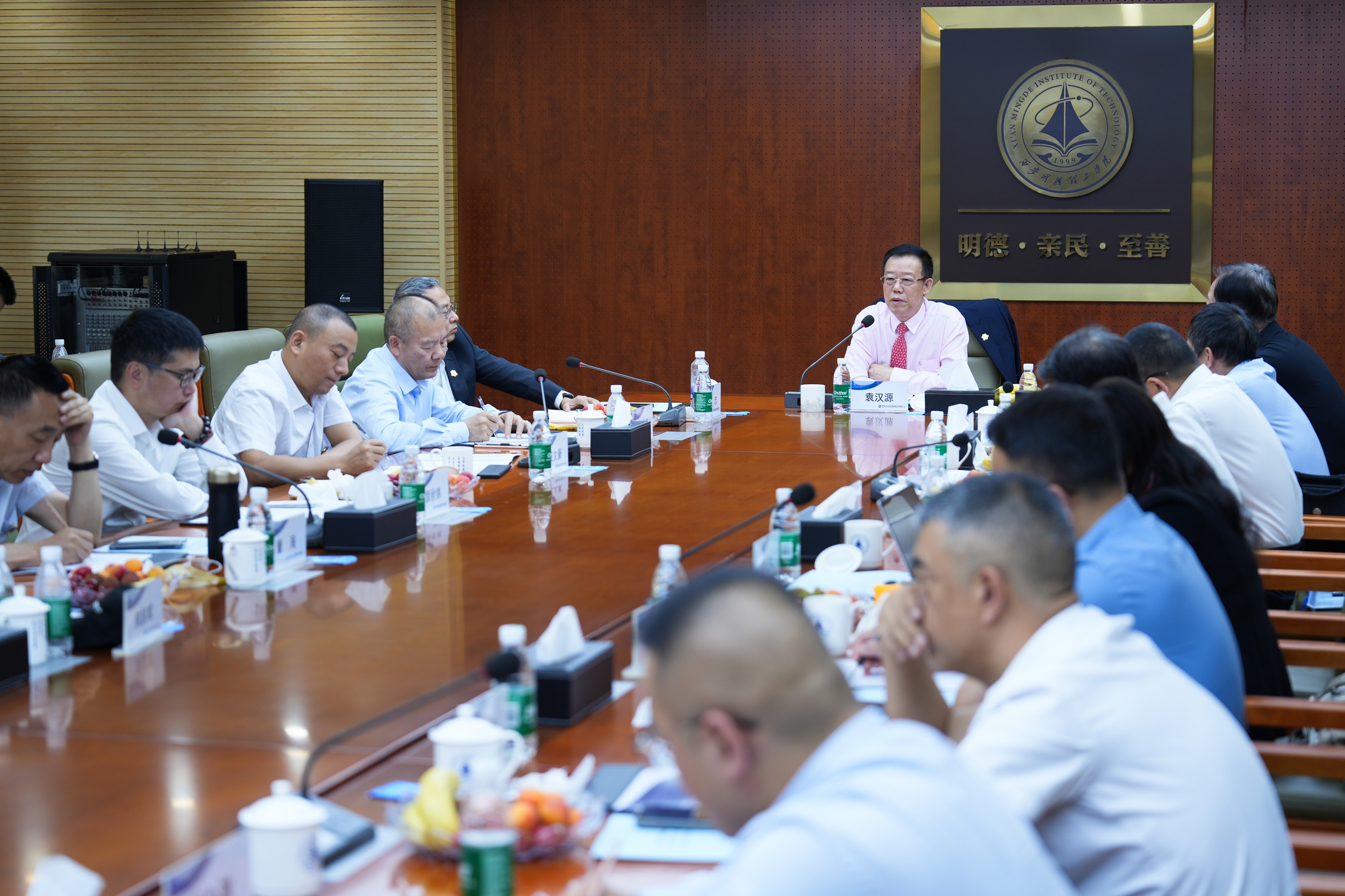 聚焦战略 压实责任 奋力开创高质量发展新局面 294俄罗斯专享会 - 俄罗斯专享会-官方网站
集团2025年经营管理专题会、两优两先表彰大会暨目标责任书签订仪式圆满举行