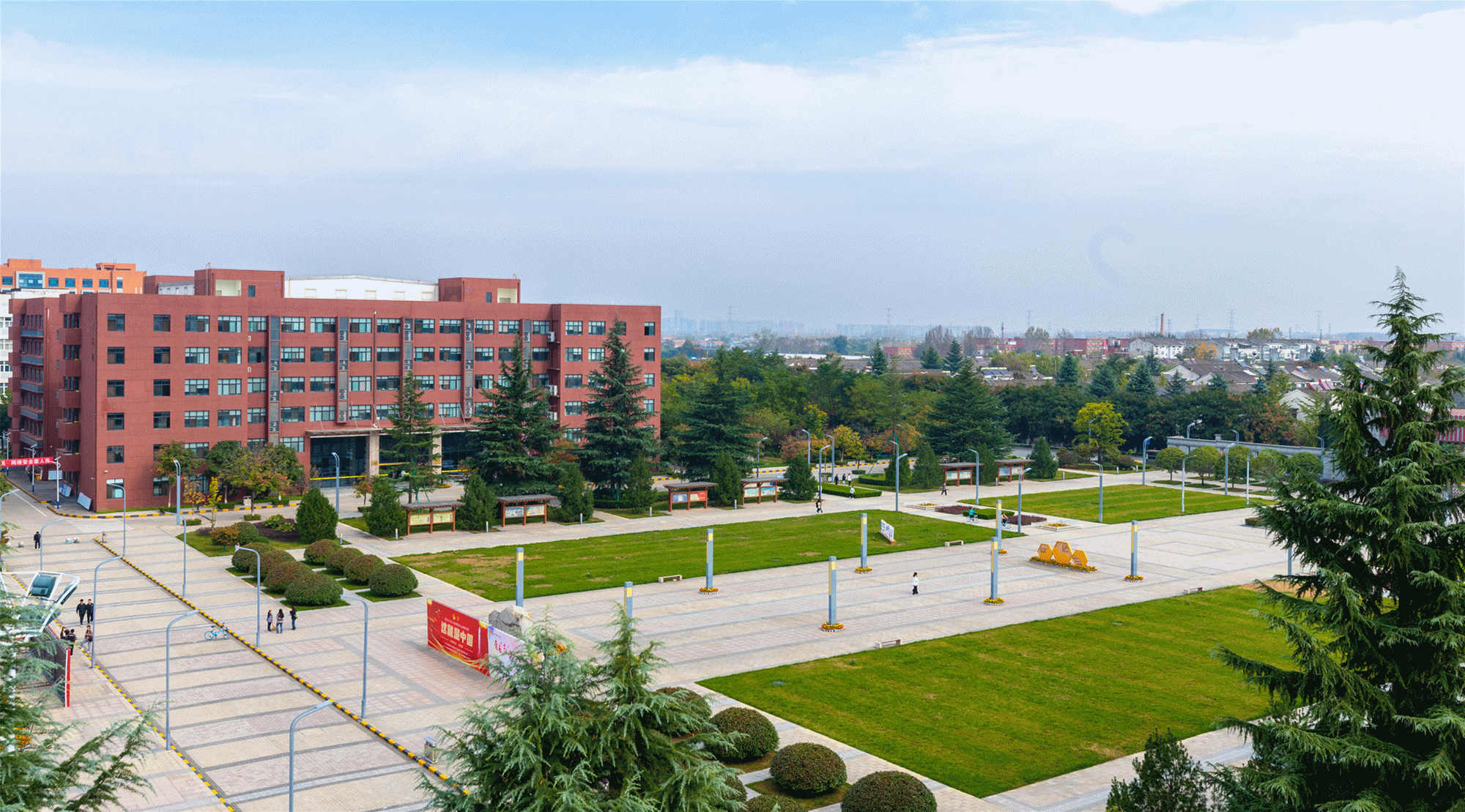 以绿色发展理念 赋能育人创新——294俄罗斯专享会 - 俄罗斯专享会-官方网站
集团教育事业两校生态环境建设获省级认可